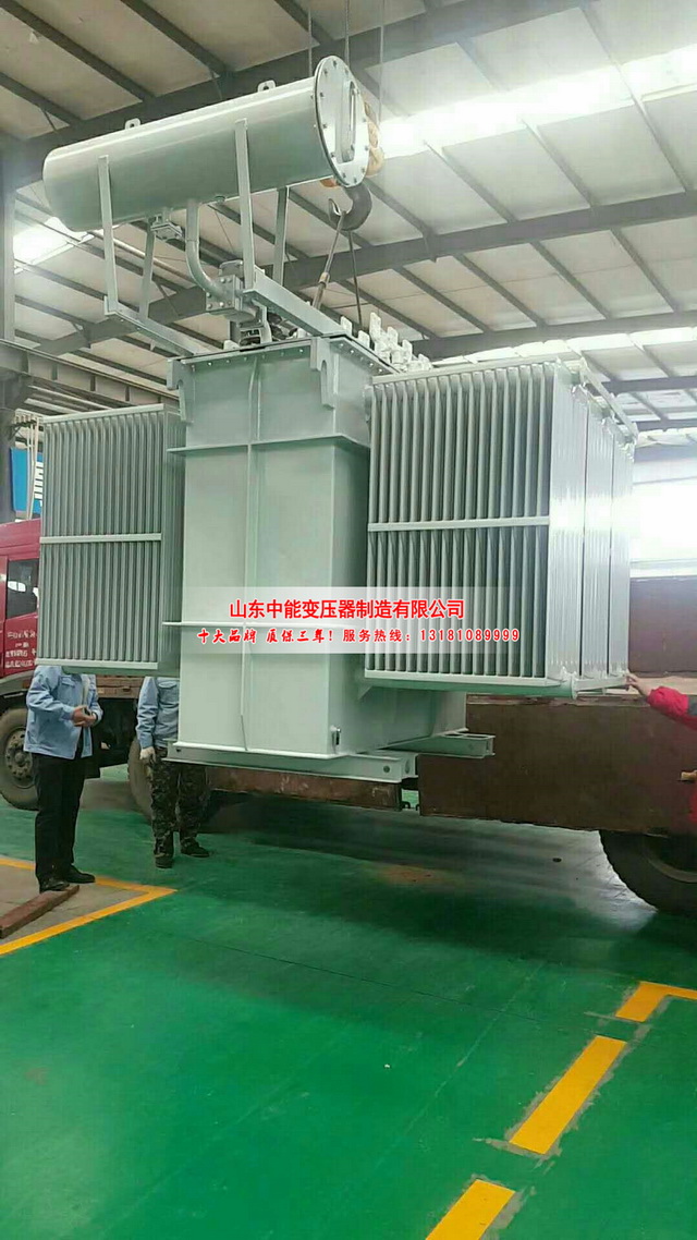 凌云S13-3150KVA油浸式变压器